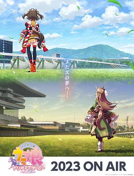 少妇剃毛网海报剧照