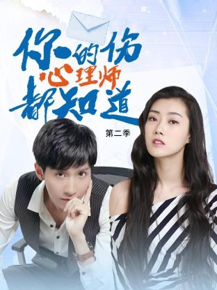 无码精品视频在线观看网站海报剧照