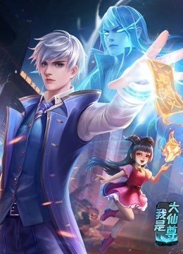 HDBD在线观看海报剧照