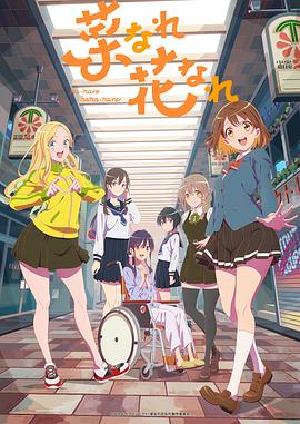 欧美性爱级片视频海报剧照