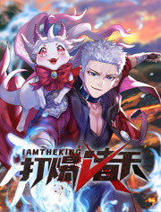 气质少妇露脸与大哥啪啪海报剧照