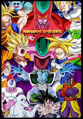 小姐诱心车震海报剧照