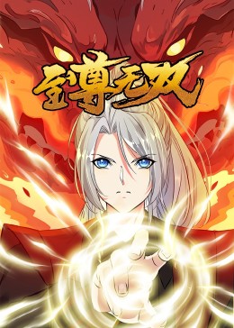 高清日韩韩国电影在线观看海报剧照