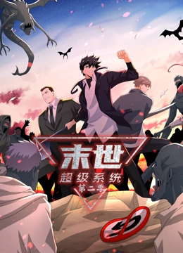 国产精品原创在线播放海报剧照