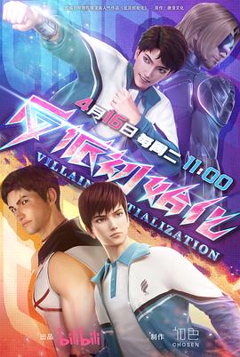 小熟女性视频海报剧照