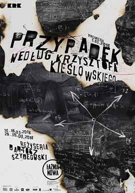 黄色软件视频大全免费下载MBM海报剧照