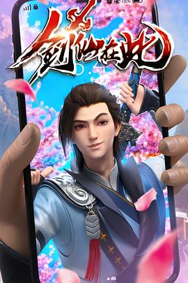 美国伴娘网盘海报剧照