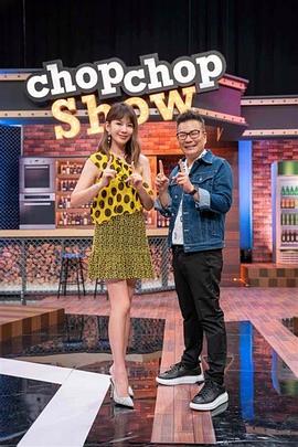 日本黄色网站萌爱网海报剧照